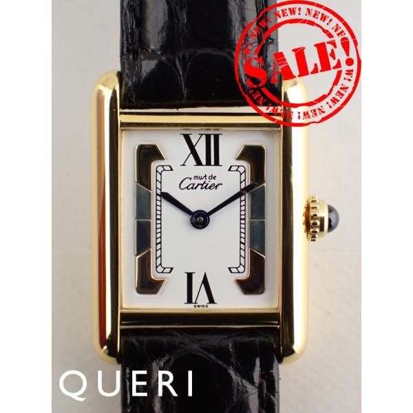カルティエ マストタンク SM ヴェルメイユ クォーツ レディース W1006354 新品仕上げ済