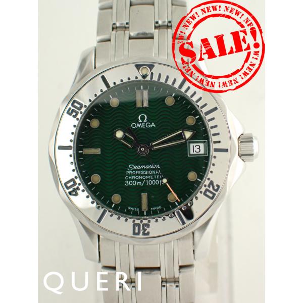 オメガ シーマスター300 ジャックマイヨール1996 3000本限定モデル 2553.41 新品仕...