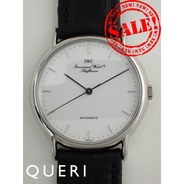 IWC ポートフィノ オートマチック ホワイト文字盤 生産終了IW3514 新品仕上げ済