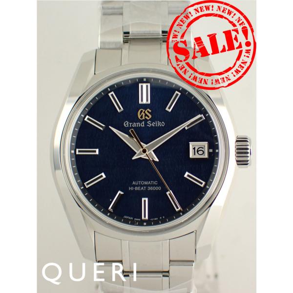 グランドセイコー ヘリテージコレクション メカニカルハイビート36000 秋分 マスターショップ限定...