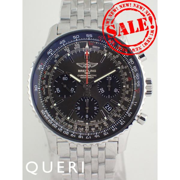 ブライトリング ナビタイマー01 ストラトスグレー 43mm リミテッドエディション 数量限定 AB...