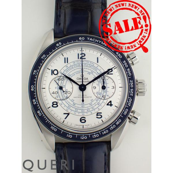 オメガ スピードマスター クロノスコープ コーアクシャル マスタークロノメーター 329.33.43...