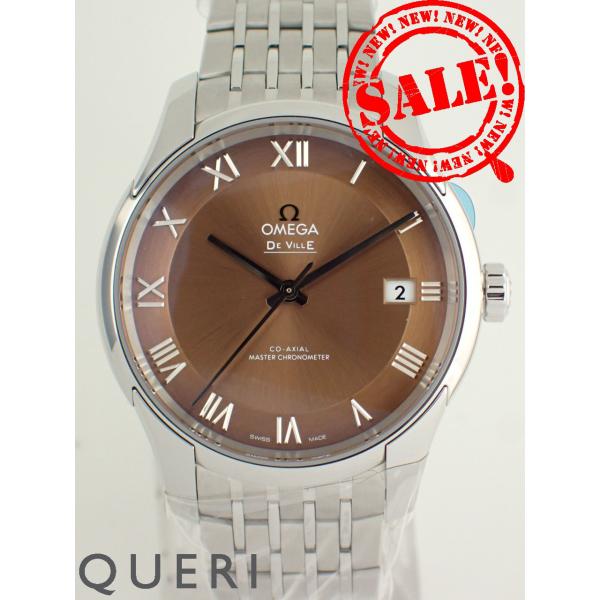 オメガ デヴィル アワービジョン コーアクシャル マスター クロノメーター 433.10.41.21...