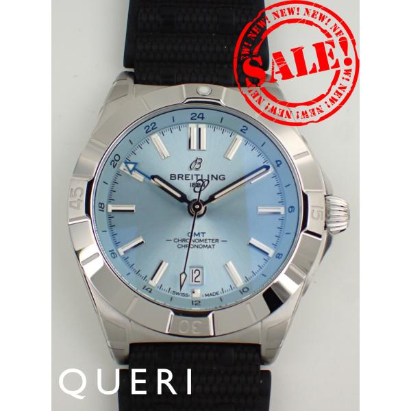 ブライトリング クロノマット オートマチック GMT 40 ラバーベルトP32398101C1S2(...