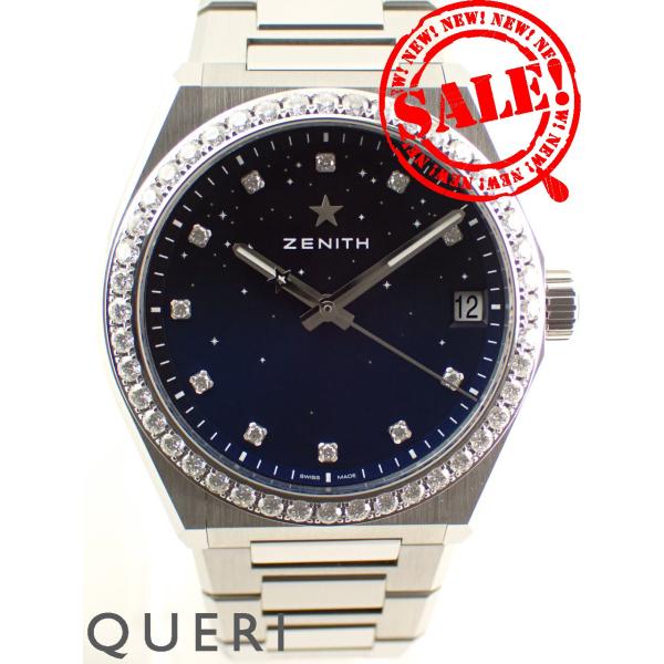 ゼニス デファイ ミッドナイト グラデーションブルー 16.9200.670/01.MI001 新品