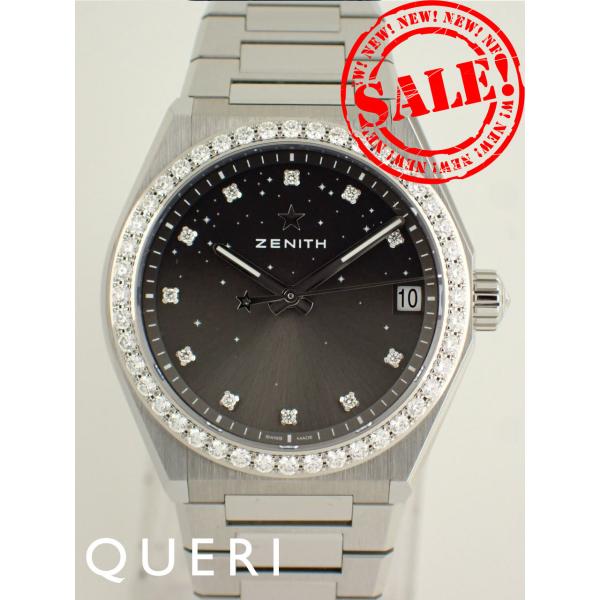 ゼニス デファイ ミッドナイト グラデーショングレー 16.9200.670/02.MI001新品