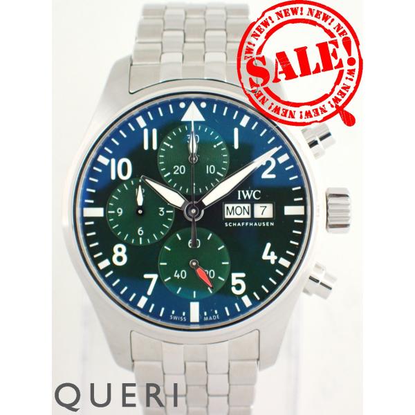 IWC パイロットウォッチ クロノグラフ 41 グリーン IW388104 新品
