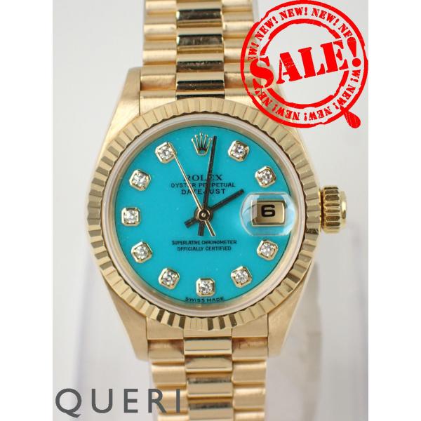 ロレックス 希少 デイトジャスト S番 18K ターコイズ 69178G 中古美品