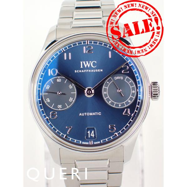 IWC ポルトギーゼ オートマティック 42 ブルー IW501704 新品