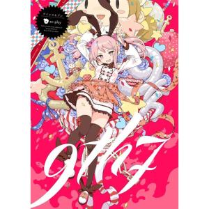 激安の 艦これ 榛名 タペストリー 同人 Hitenkei 金剛 コミケ 艦隊これくしょん 三角の距離は Dmm ポスター タペストリー Parkwaysocial Ca