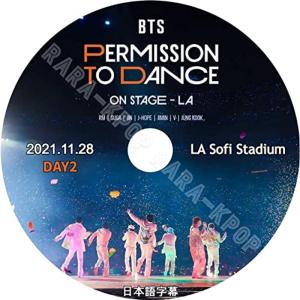 BTS DVD LA 21.11.28 オンライン ライブ live (PERMISSION TO DANCE ON STAGE LA) 完