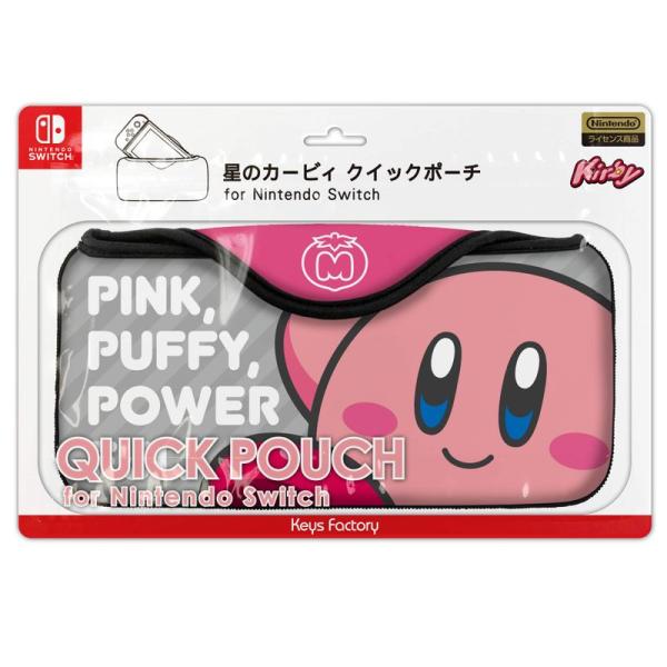 星のカービィ クイックポーチ for Nintendo Switch (カービィ)