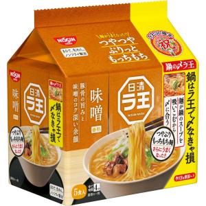 日清食品 日清ラ王 味噌 5食パック (99g×5食)×6個｜quessstore