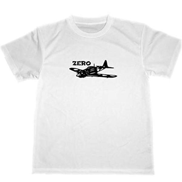 零戦 ドライ Tシャツ 切り絵 グッズ 戦闘機 ゼロ戦