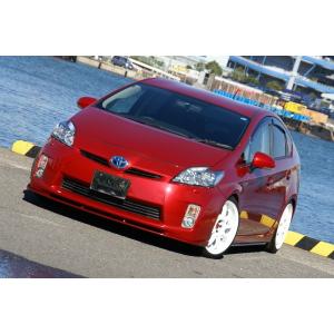 プリウス 30系 前期 - フロントリップスポイラー FRP 【未塗装