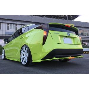 プリウス 50系 前期 - リアアンダーディフューザー FRP 【未塗装