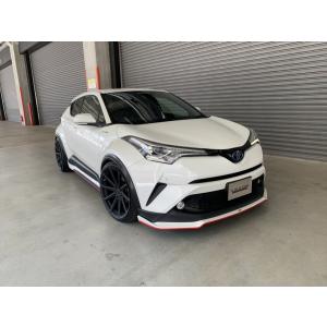 トヨタ C-HR フロントリップスポイラー