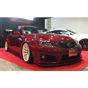 ISF - サイドスプリッター 【カーボン/未塗装】