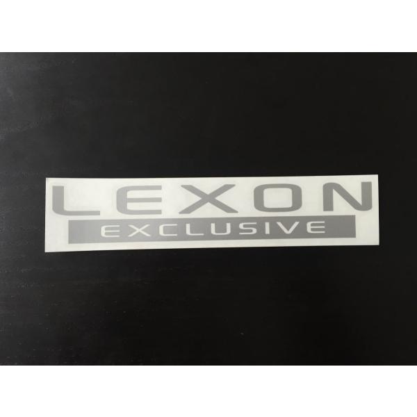 Lexon Exclusive　シルバー