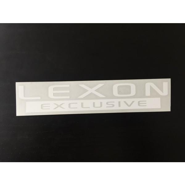 Lexon Exclusive　ホワイト