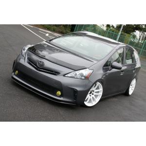 プリウスα 前期 - フロントリップスポイラー【FRP/未塗装】 : レクソン