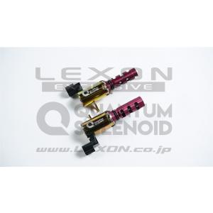 クァンタムソレノイド Track edition | LEXUS/TOYOTA【TOY