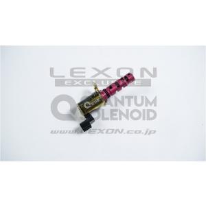 LEXON クァンタムソレノイドQS2 インテーク側 1個 カローラ LEXON クァンタムソレノイドQS2 インテーク側 1個 カローラ