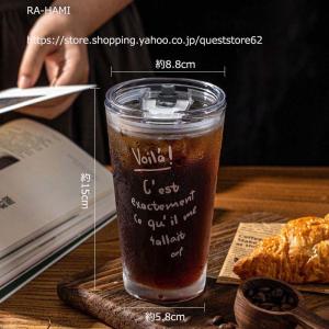 コーヒーカップ マグカップ カップ グラスコッ...の詳細画像5