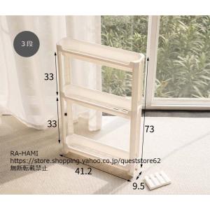 隙間収納 10cm スリムストッカー スリムス...の詳細画像2
