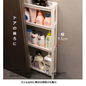 隙間収納 10cm スリムストッカー スリムス...の詳細画像3