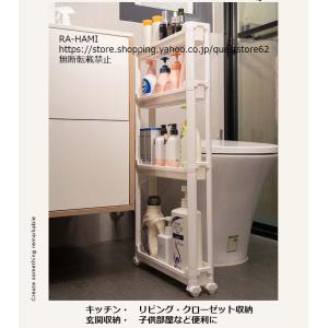 隙間収納 10cm スリムストッカー スリムス...の詳細画像4