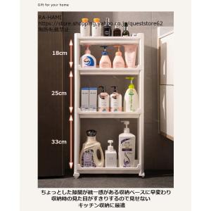 隙間収納 10cm スリムストッカー スリムス...の詳細画像5