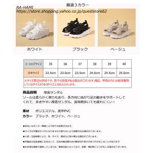 サンダル レディース 歩きやすい 夏新作 サン...の詳細画像5