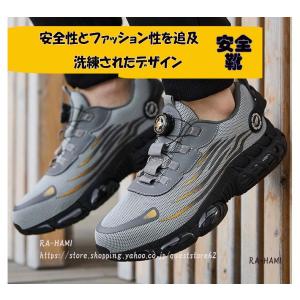 安全靴 メンズ おしゃれ 作業靴シューズ 靴 ...の詳細画像1