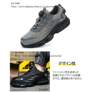 安全靴 メンズ おしゃれ 作業靴シューズ 靴 ...の詳細画像2