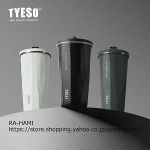 TYESO 魔法瓶 水筒 タンブラー 持ち運び...の詳細画像1