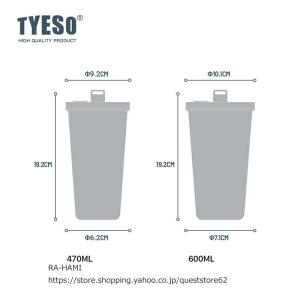 TYESO 魔法瓶 水筒 タンブラー 持ち運び...の詳細画像4