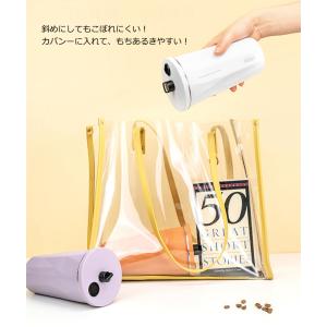 タンブラー ストロー 持ち運び こぼれない T...の詳細画像4