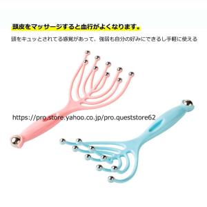 頭皮マッサージ 解消グッズ マッサージ器 ハン...の詳細画像4