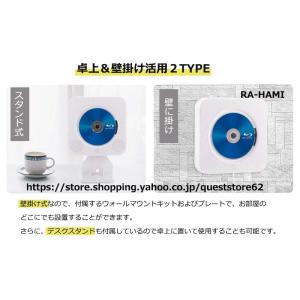 壁掛け CDプレーヤー おしゃれ 壁掛け&卓上...の詳細画像1