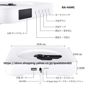 壁掛け CDプレーヤー おしゃれ 壁掛け&卓上...の詳細画像3