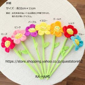 卒業式 花束 プレゼント 母の日 スマイルフラ...の詳細画像4