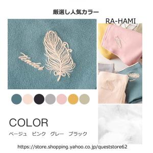[4枚セット]シームレス綿ショーツ シームレス...の詳細画像2