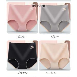 [4枚セット]シームレス綿ショーツ シームレス...の詳細画像4