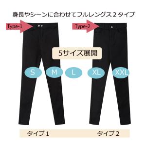 スキニーパンツ レディース デニム パンツ ス...の詳細画像4