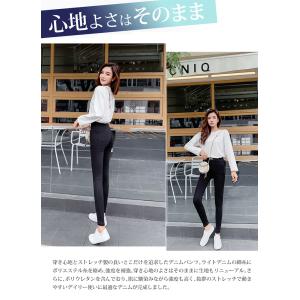 スキニーパンツ レディース デニム パンツ ス...の詳細画像5