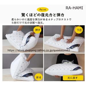 枕 まくら 枕 洗える 快眠枕 ホテル仕様 枕...の詳細画像4