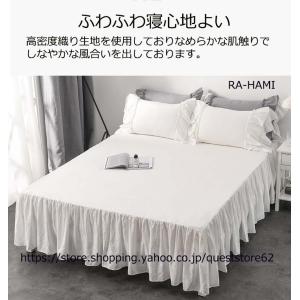 ベッドスカートシングル ベッドカバー セミダブ...の詳細画像1