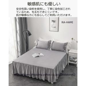ベッドスカートシングル ベッドカバー セミダブ...の詳細画像3