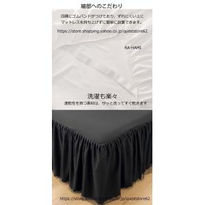 ベッドスカートシングル ベッドカバー セミダブ...の詳細画像5